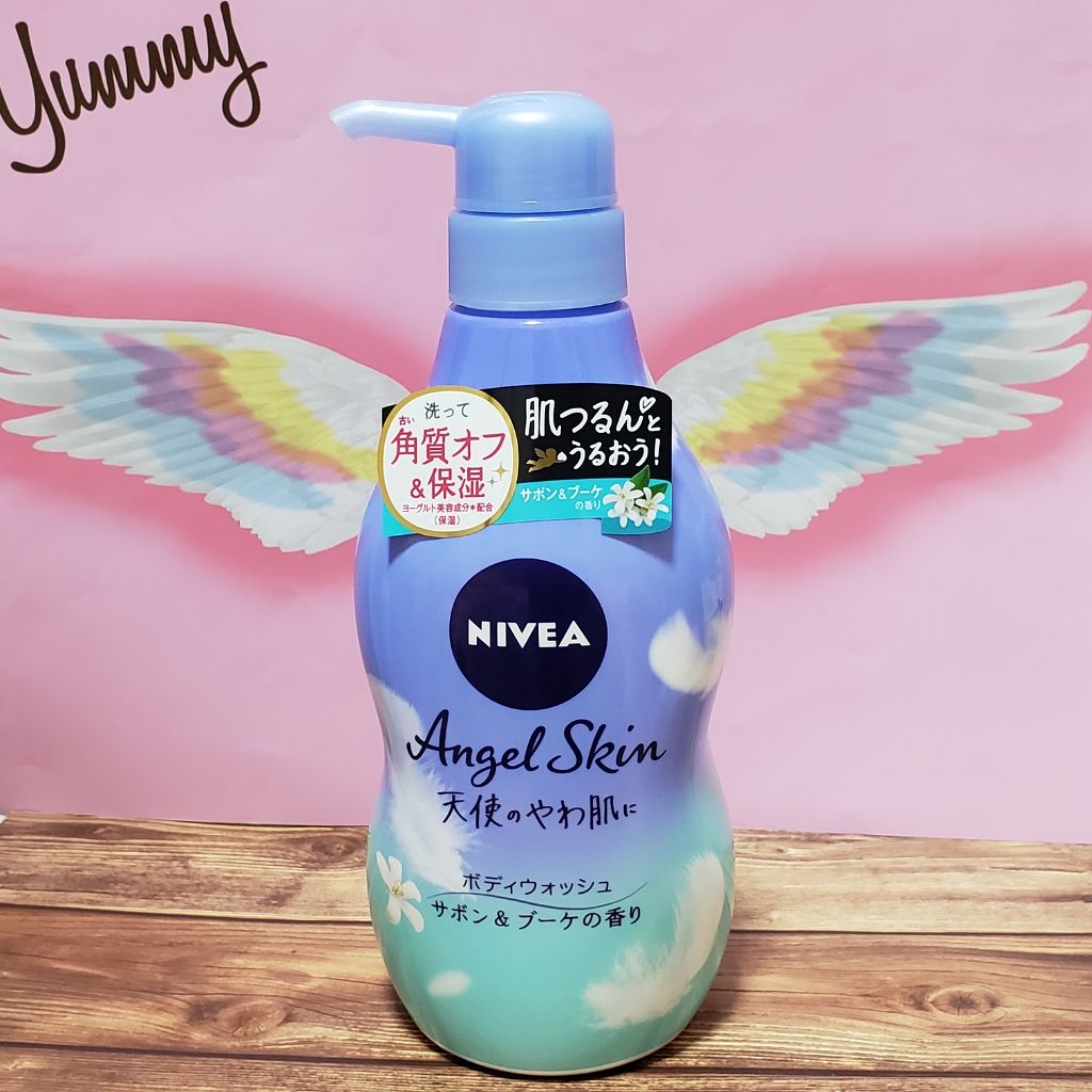 エンジェルスキン ボディウォッシュ サボン&ブーケの香り/ニベア/ボディソープを使ったクチコミ(1枚目)