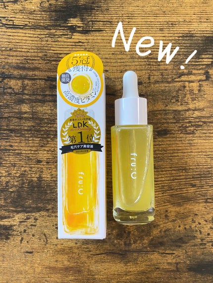 fru:C/Fru:C/美容液を使ったクチコミ(1枚目)