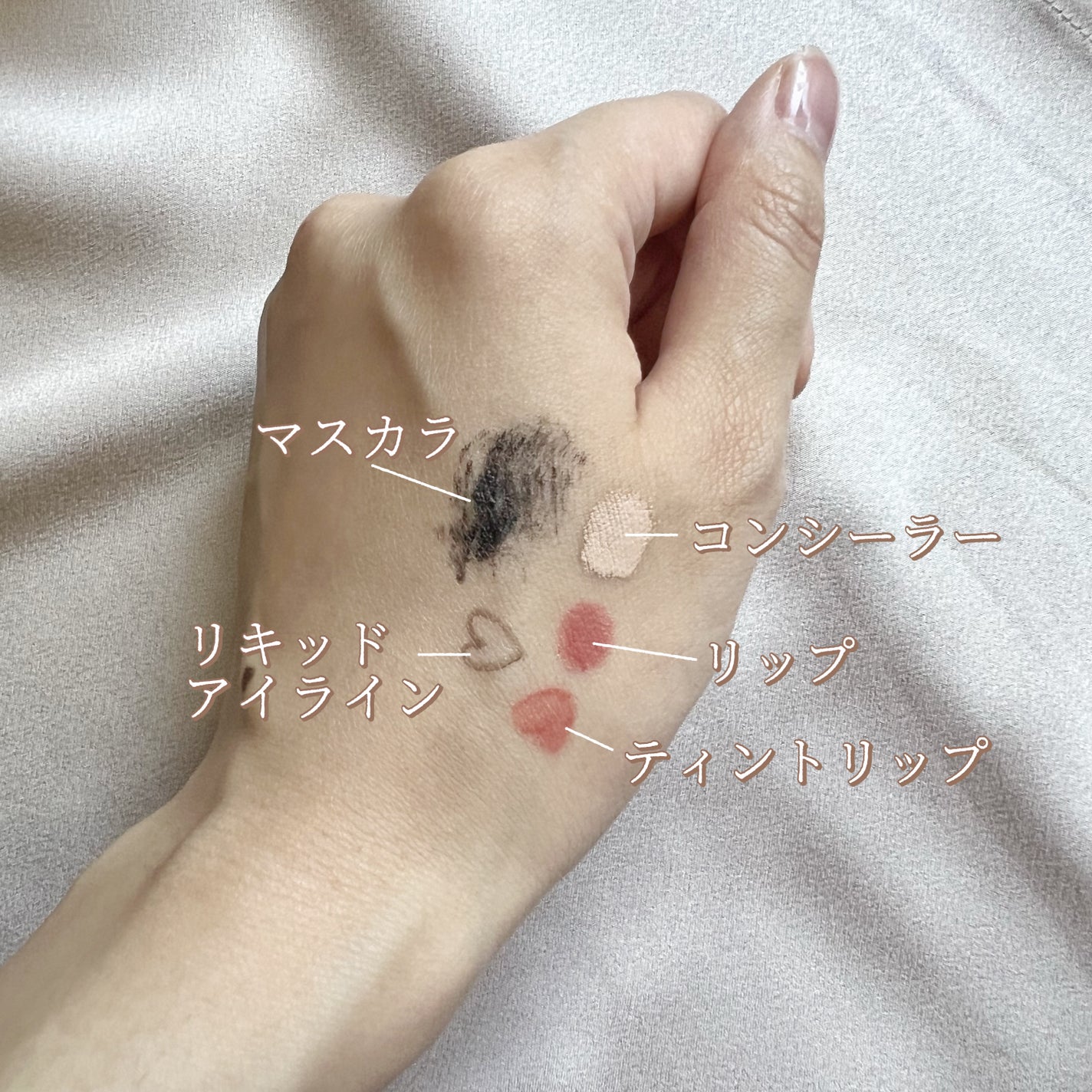 クレンジングバームV/CLAYGE/クレンジングバームを使ったクチコミ(4枚目)