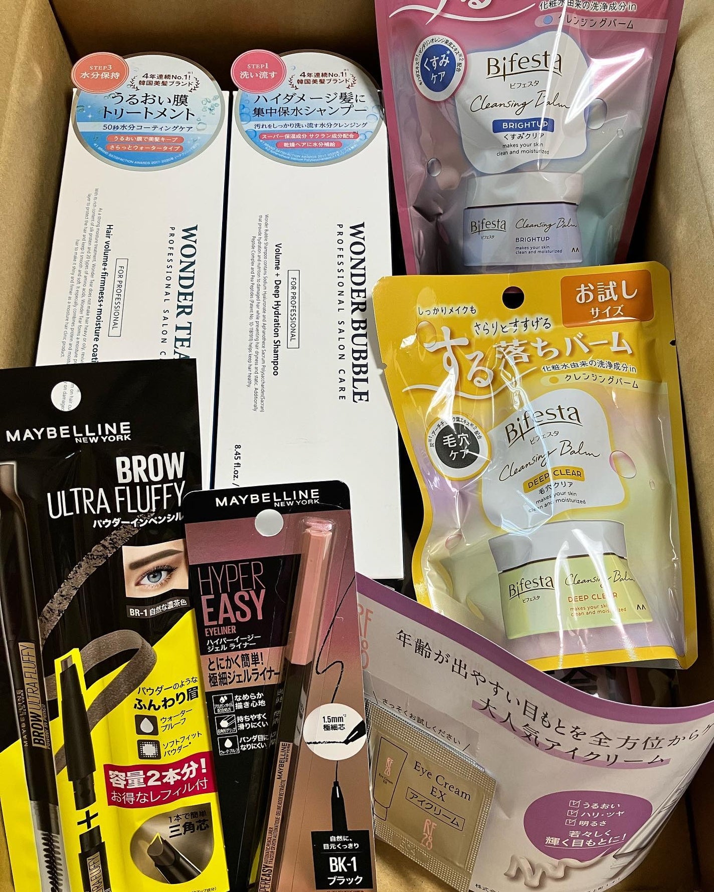 底見えコスメのぷいぷい on LIPS 「アッププラスビューティー定期便が届きました🎁6月分ラドールのシ..」(2枚目)