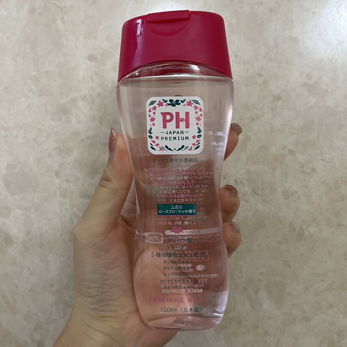 フェミニンウォッシュ フレッシュブロッソム/PH JAPAN(ピイ・エイチ・ジャパン) /デリケートゾーンケアを使ったクチコミ（1枚目）