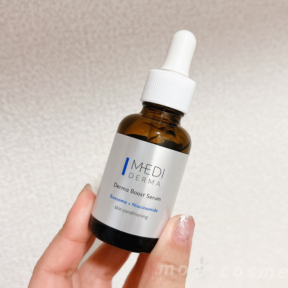 メディダーマ ダーマブーストセラム/メディダーマ/美容液を使ったクチコミ（1枚目）