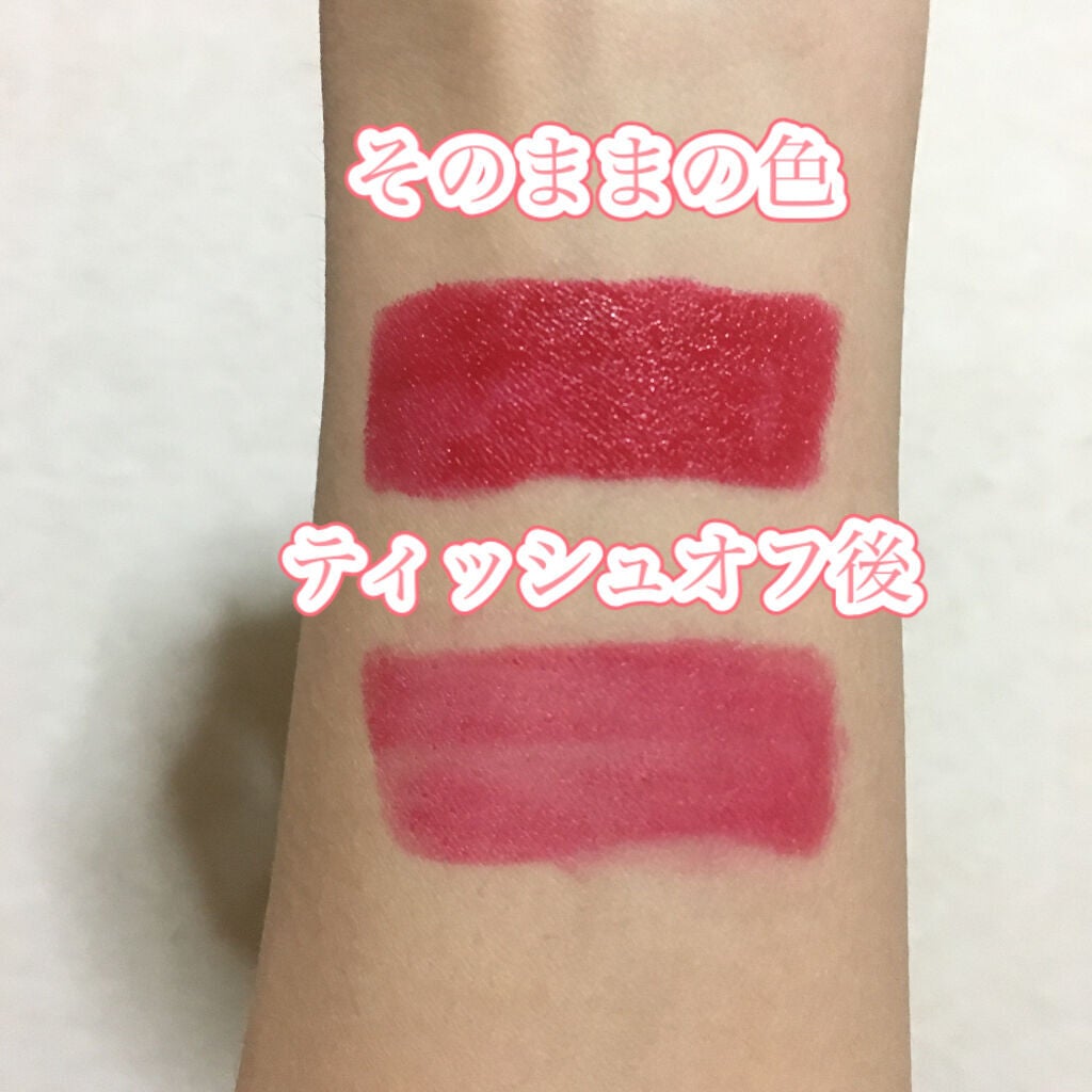 AC クレヨンリップ/AC MAKEUP/口紅を使ったクチコミ(2枚目)