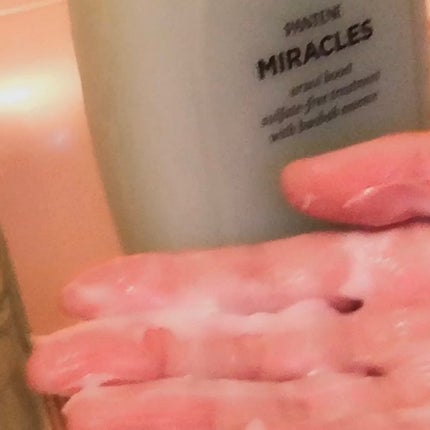 ミラクルズ うるおいブースト シャンプー/トリートメント/パンテーン/市販シャンプーを使ったクチコミ(3枚目)