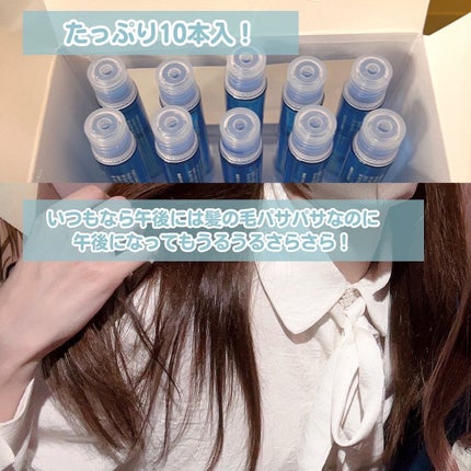 PERFECT HAIR FILL-UP/La'dor/洗い流すヘアトリートメントを使ったクチコミ(6枚目)