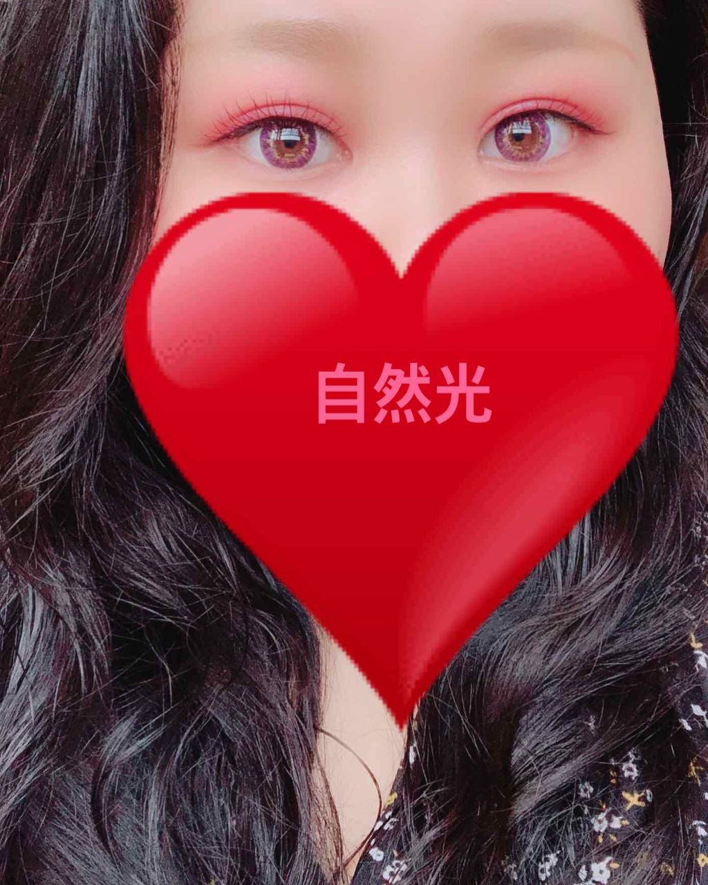 フラワーアイズ ワンデー クロッシェ/株式会社ビューフロンティア/ワンデー（１DAY）カラコンを使ったクチコミ（3枚目）