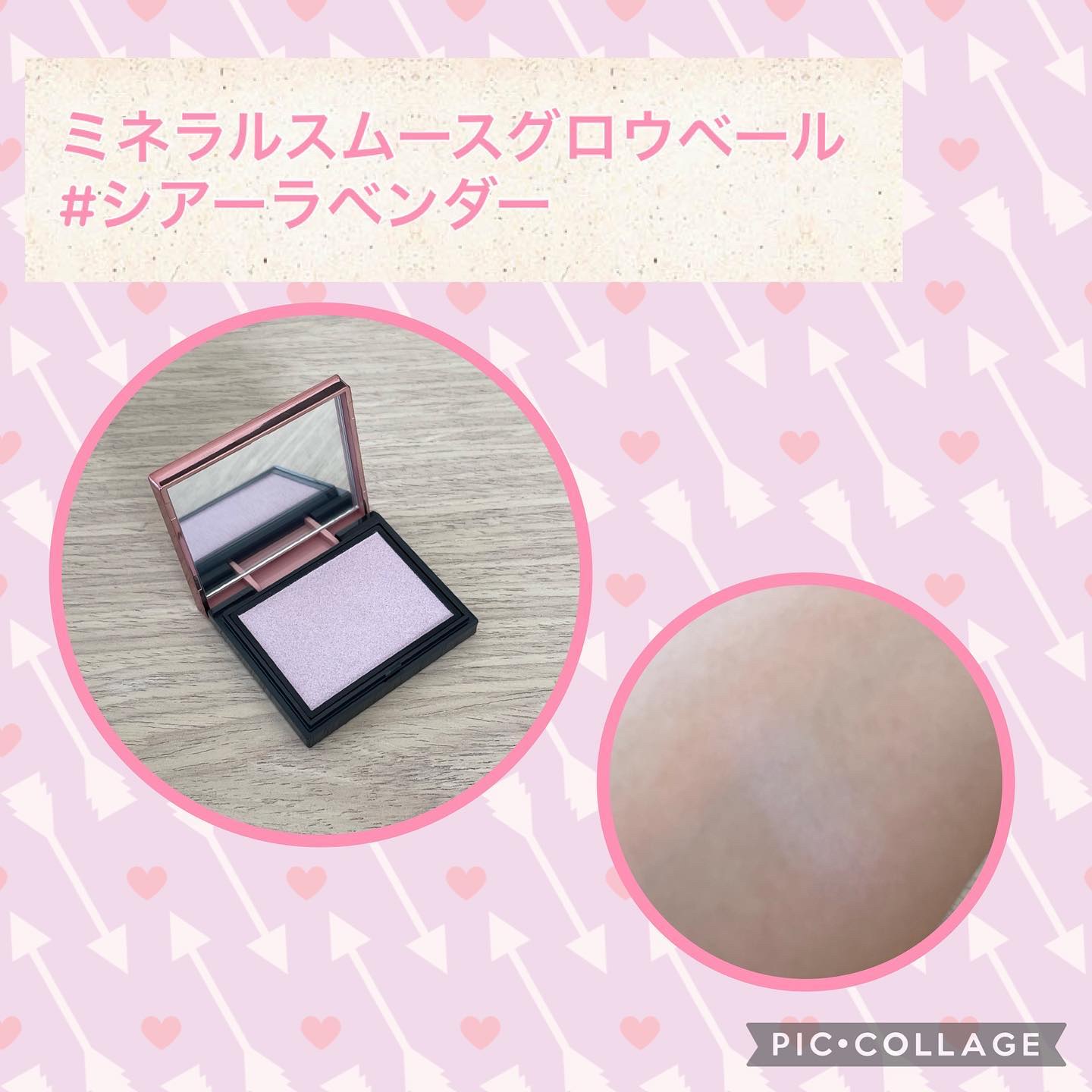 ホリデーコフレ2023〈カームピンク〉/エトヴォス/メイクアップキットを使ったクチコミ（3枚目）