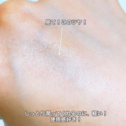 ブビブビ リップバーム/unpa/リップバームを使ったクチコミ(5枚目)