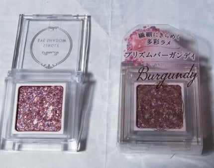 パラドゥ シングルアイシャドウ /パラドゥ/単色アイシャドウを使ったクチコミ(1枚目)