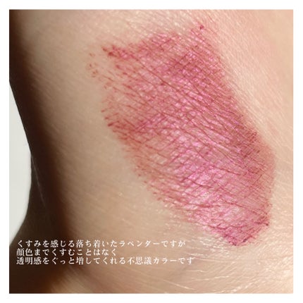 スカイハイ/MAYBELLINE NEW YORK/マスカラを使ったクチコミ(4枚目)