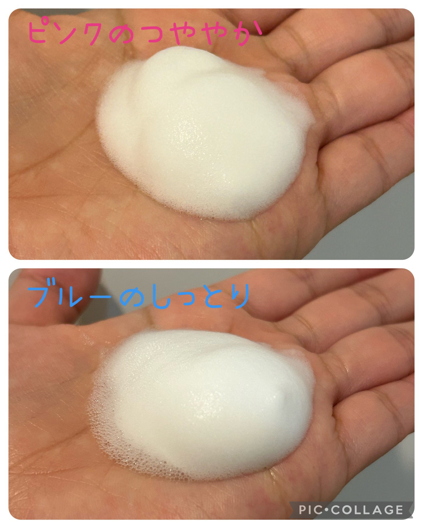 ビューティーモイスチャー 泡ボディウォッシュ つややか/ダヴ/ボディソープを使ったクチコミ（2枚目）