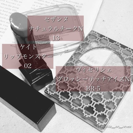 ナチュラル チークN/CEZANNE/パウダーチークを使ったクチコミ(2枚目)