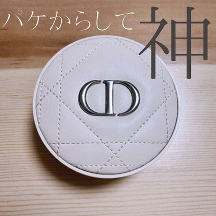 ディオールスキン フォーエヴァー クッション パウダー/Dior/ルースパウダーを使ったクチコミ(1枚目)