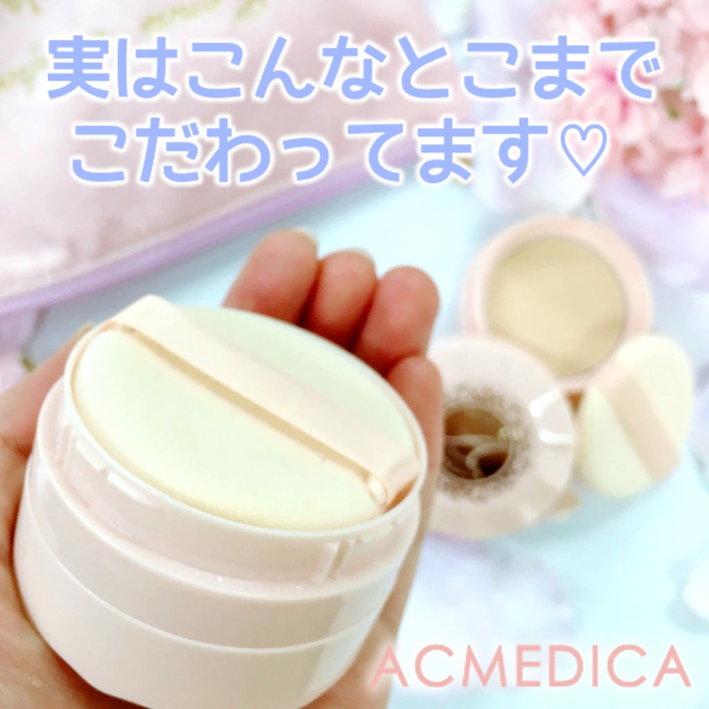 アクメディカ 薬用 フェイスパウダー ナチュラル/ナリスアップ/パウダーファンデーションを使ったクチコミ(1枚目)