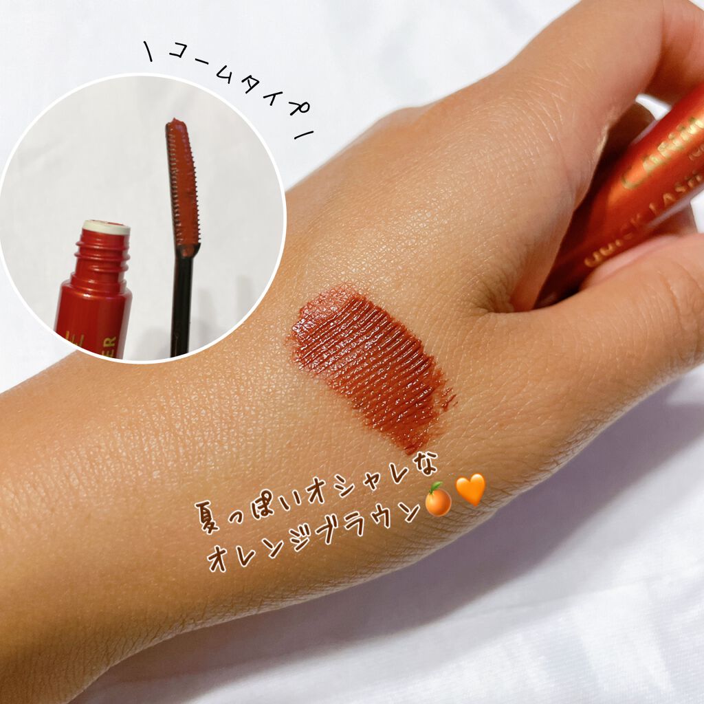 クリームチーク/キャンメイク/ジェル・クリームチークを使ったクチコミ(9枚目)