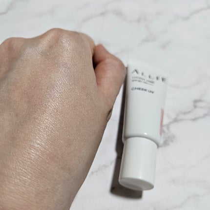 クロノビューティ カラーオンUV/アリィー/日焼け止めクリームを使ったクチコミ(5枚目)