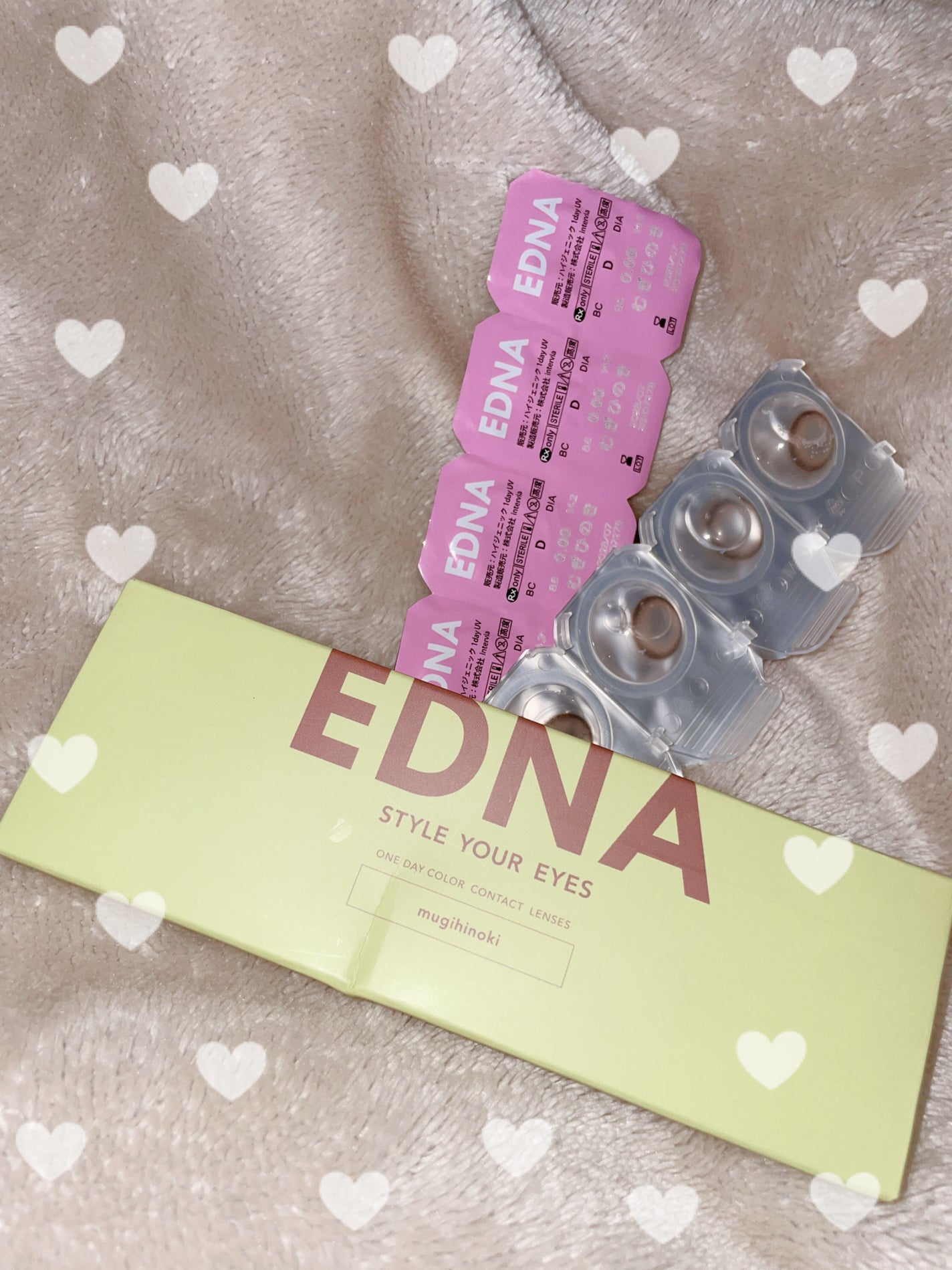 EDNA 1day/EDNA/ワンデー(1DAY)カラコンを使ったクチコミ(1枚目)