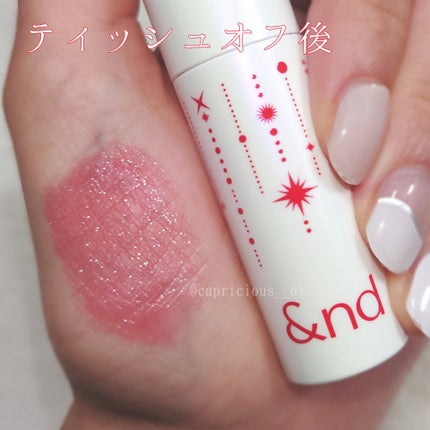 アンドバイロムアンド グラッシーボムティント/&nd by rom&nd/リップティントを使ったクチコミ(3枚目)