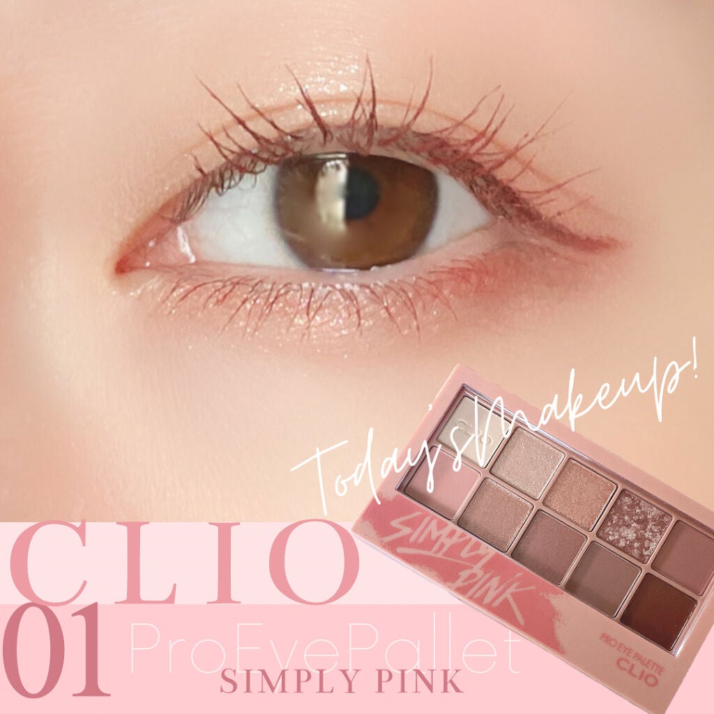 ロング&カールマスカラ アドバンストフィルム/ヒロインメイク/マスカラを使ったクチコミ(1枚目)