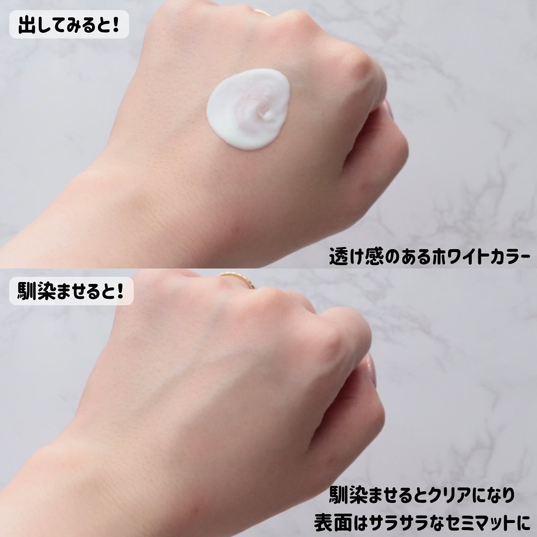 濱田あおい on LIPS 「..きっと今年も暑い&日差しが強いであろう春〜夏にぴったりのベ..」(6枚目)