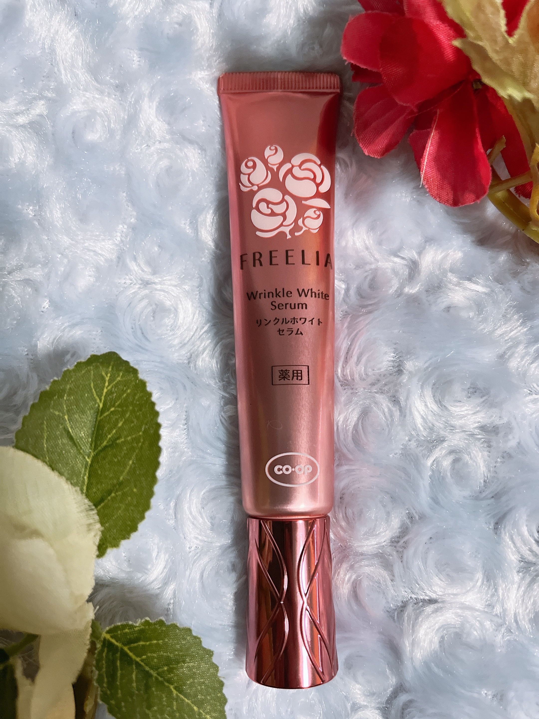 フリーリア 薬用リンクルホワイトセラムＥ/コープ/美容液を使ったクチコミ（1枚目）