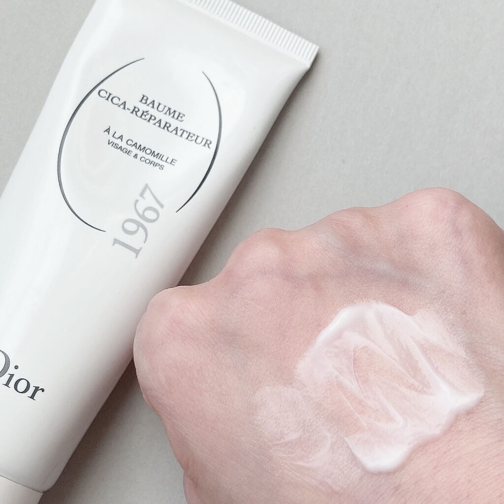 DIOR、CICAクリーム DIOR Cica Recover & Repair Multi-Use Balm - Macy's