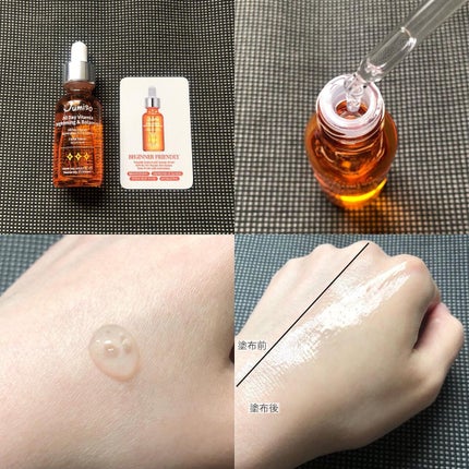 オールデイビタミンブライトニング&バランシングフェイシャルセラム/JUMISO/美容液を使ったクチコミ(4枚目)