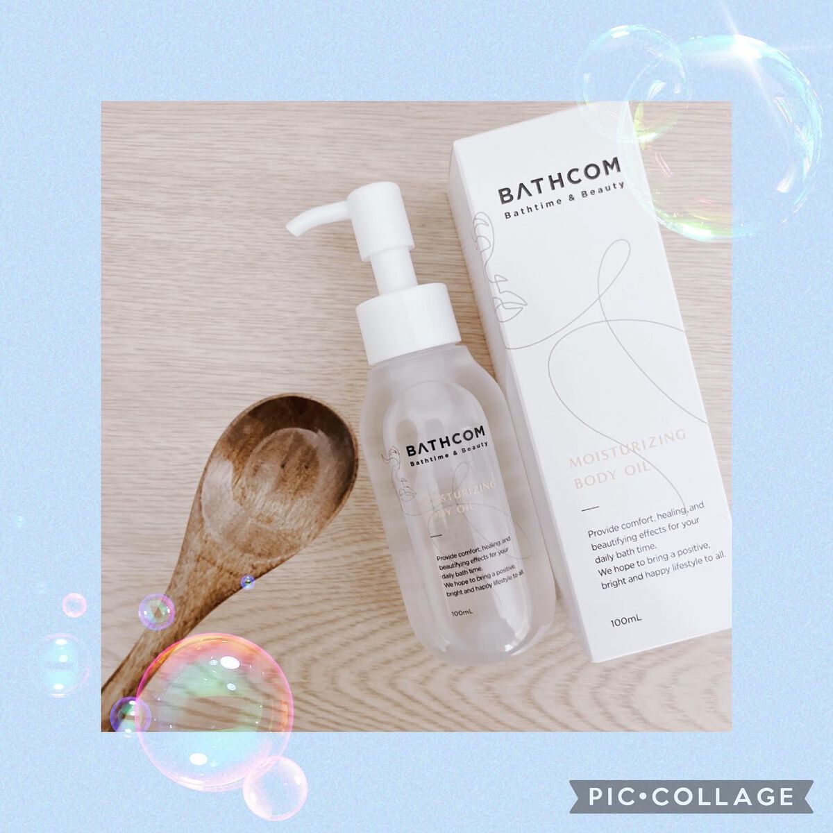 ボディオイル/BATHCOM/ボディオイルを使ったクチコミ（2枚目）