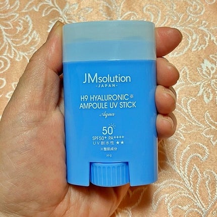 日焼け止めスティック/JMsolution/日焼け止めスティックを使ったクチコミ(10枚目)