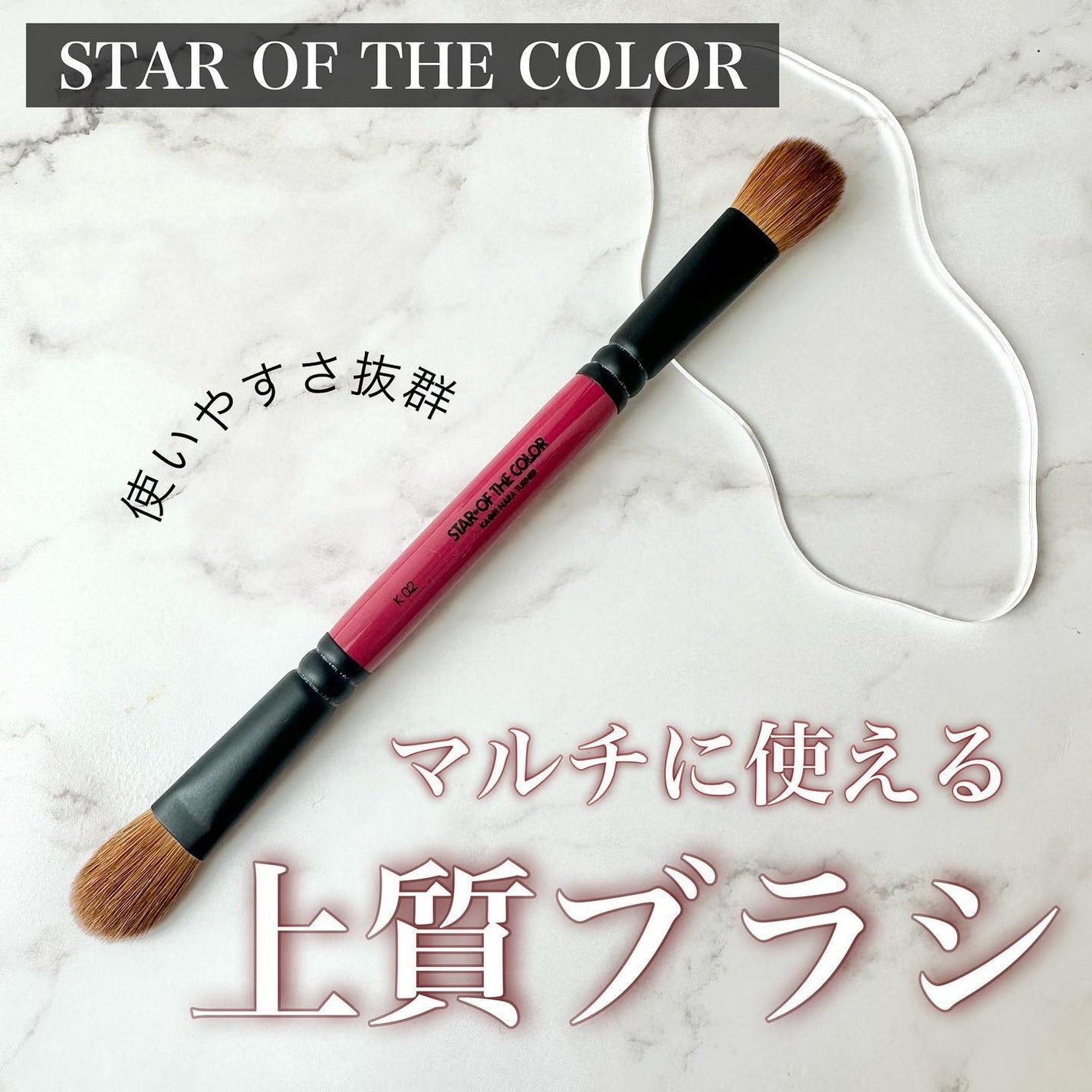 ãããðæçš¿ããæ¹ãã©ãã on LIPS ãç°¡åãªã®ã«ãã䞊ã¿ã®ã°ã©ããð§¡âš/ã¢ã³ããµããŒãåããããŠé ã..ãïŒ1æç®ïŒ