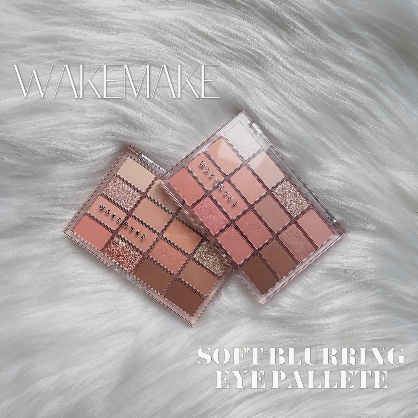 ソフトブラーリングアイパレット/wakemake/アイシャドウパレットを使ったクチコミ(1枚目)