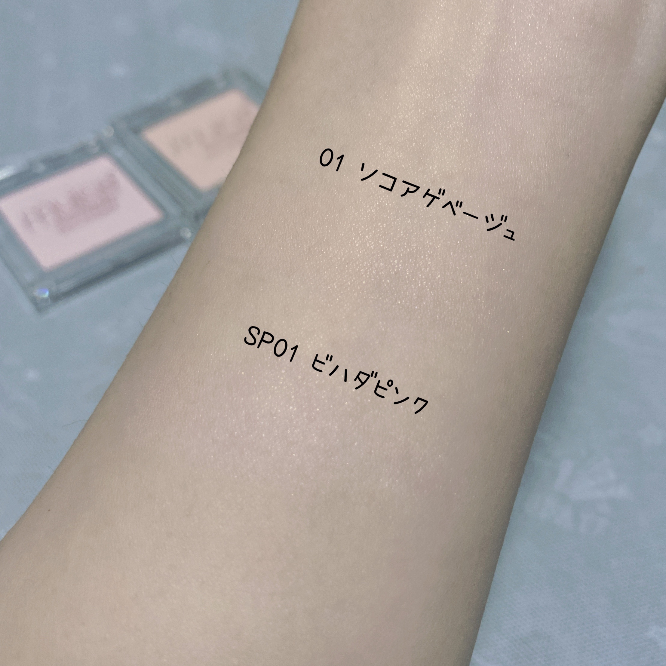 限定プレストパウダー】スポットメンテパウダー｜muiceの口コミ