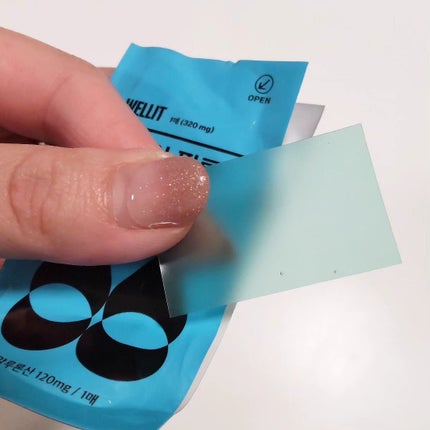 AQUA FILM/WELLIT/美容サプリメントを使ったクチコミ(5枚目)