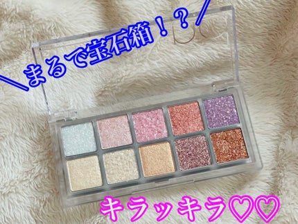 ベターザンパレット/rom&nd/アイシャドウパレットを使ったクチコミ(1枚目)