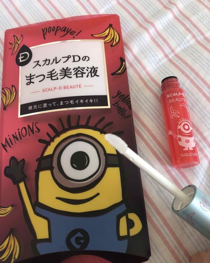 スカルプD ボーテ ピュアフリーアイラッシュセラム/アンファー(スカルプD)/まつげ美容液を使ったクチコミ(2枚目)