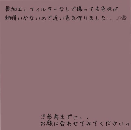 美フィットマスク/アイリスオーヤマ/マスクを使ったクチコミ(2枚目)