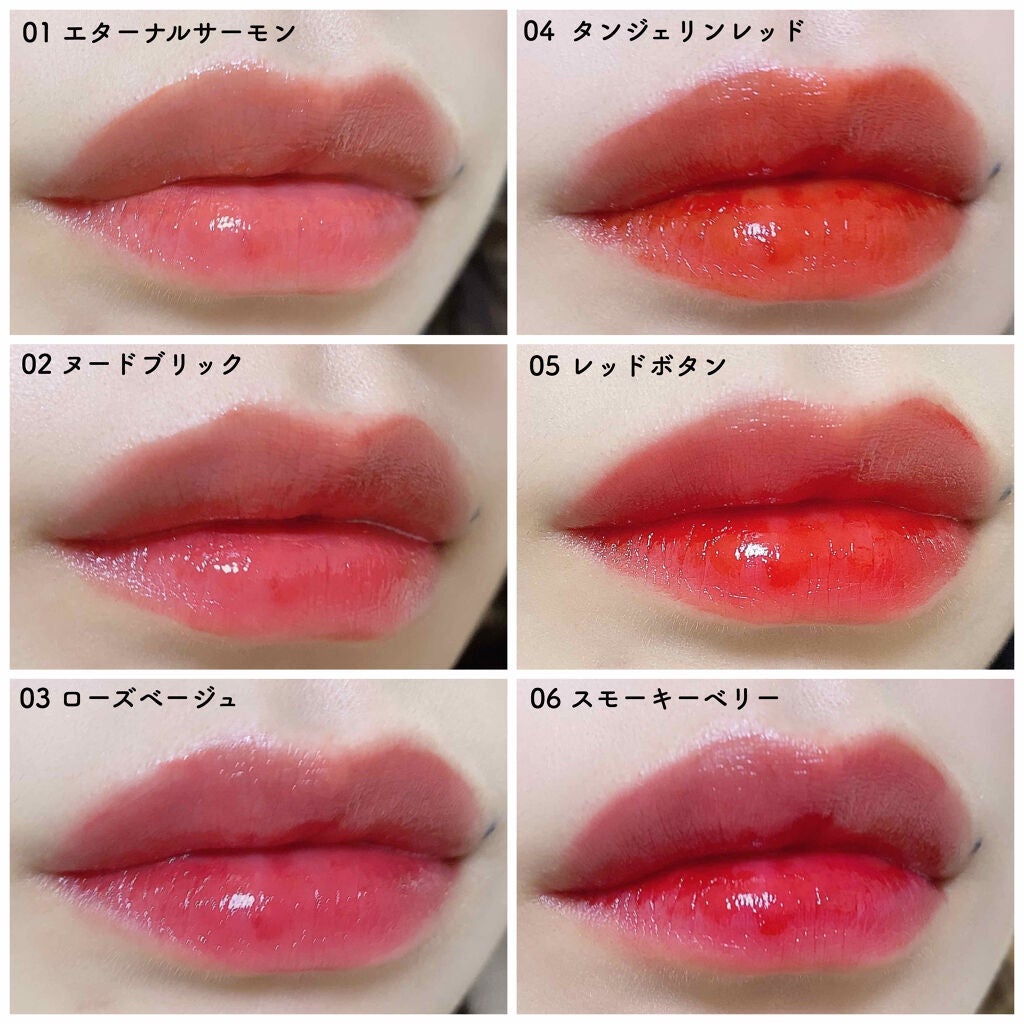 ムードフィットセラムティント/SISTER ANN/リップティントを使ったクチコミ(4枚目)