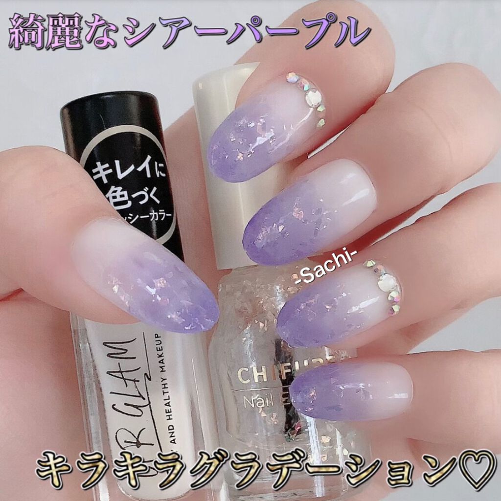 UR GLAM　COLOR NAIL SELECTION/U R GLAM/マニキュアを使ったクチコミ（1枚目）