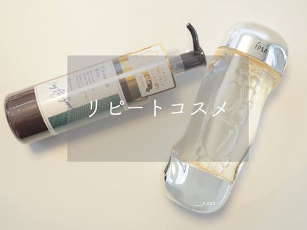 ザ・タイムR アクア/IPSA/化粧水を使ったクチコミ(1枚目)