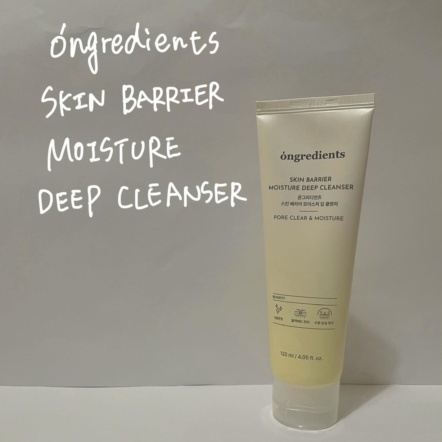 スキンバリアモイスチャーディープクレンザー /Ongredients/洗顔フォームを使ったクチコミ(1枚目)