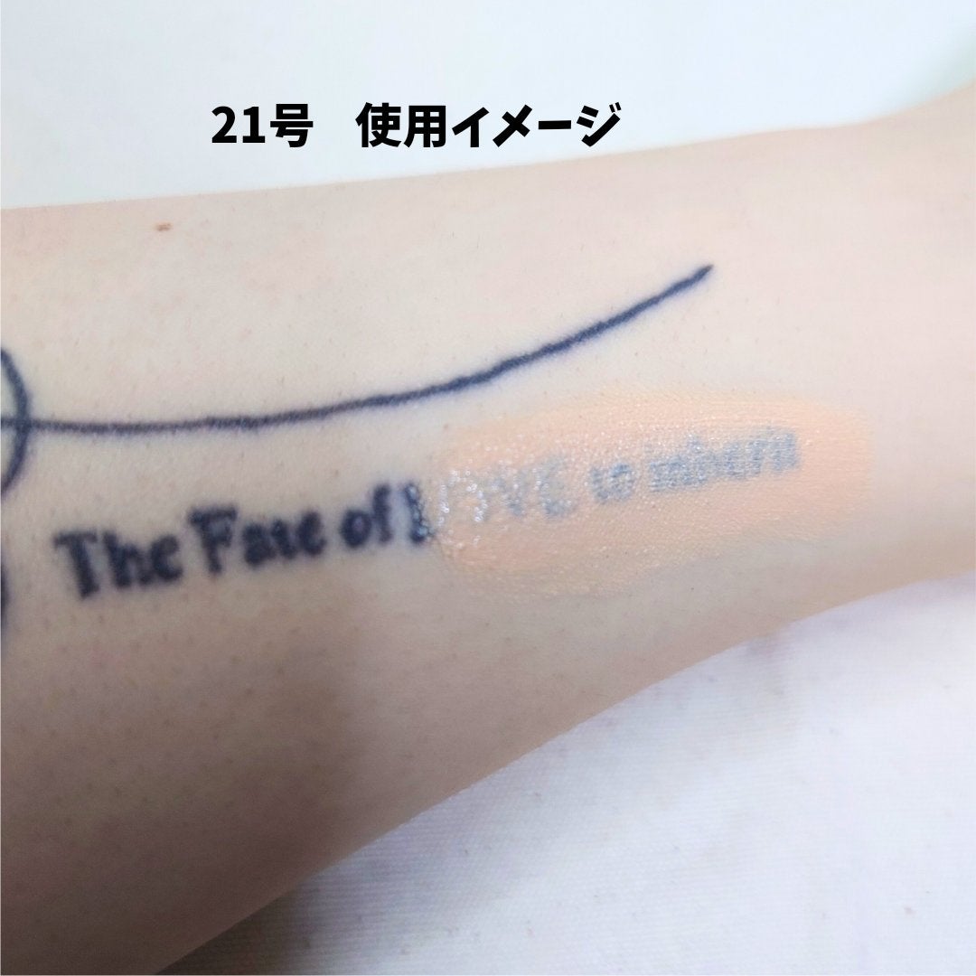 シカレシピセラムクッション/BEAUSTA/クッションファンデーションを使ったクチコミ(5枚目)