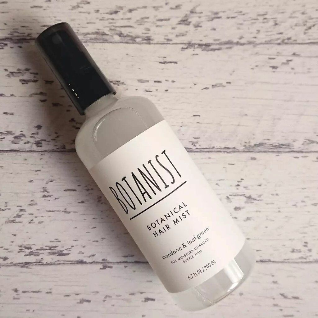 ボタニカルヘアミスト/BOTANIST/ヘアミストを使ったクチコミ（2枚目）