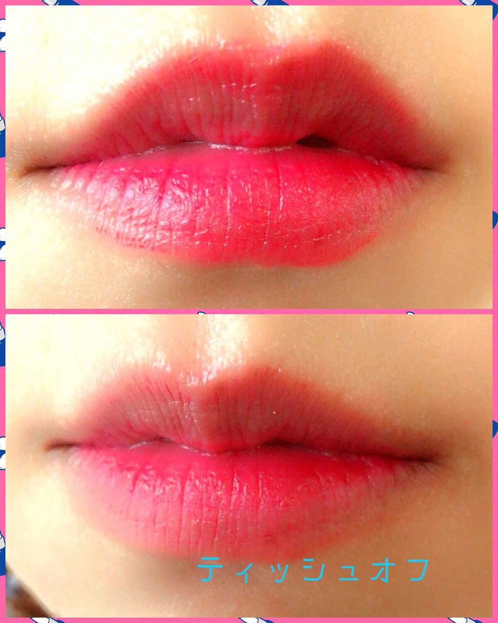 カラフルドローイング ディアダーリン ウォータージェルティント/ETUDE/リップグロスを使ったクチコミ（3枚目）