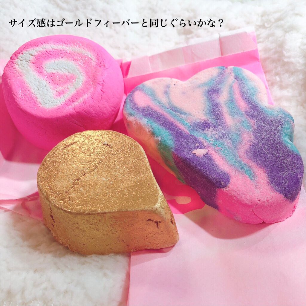 フェアリーキャンディ ロール/ラッシュ/入浴剤を使ったクチコミ(5枚目)