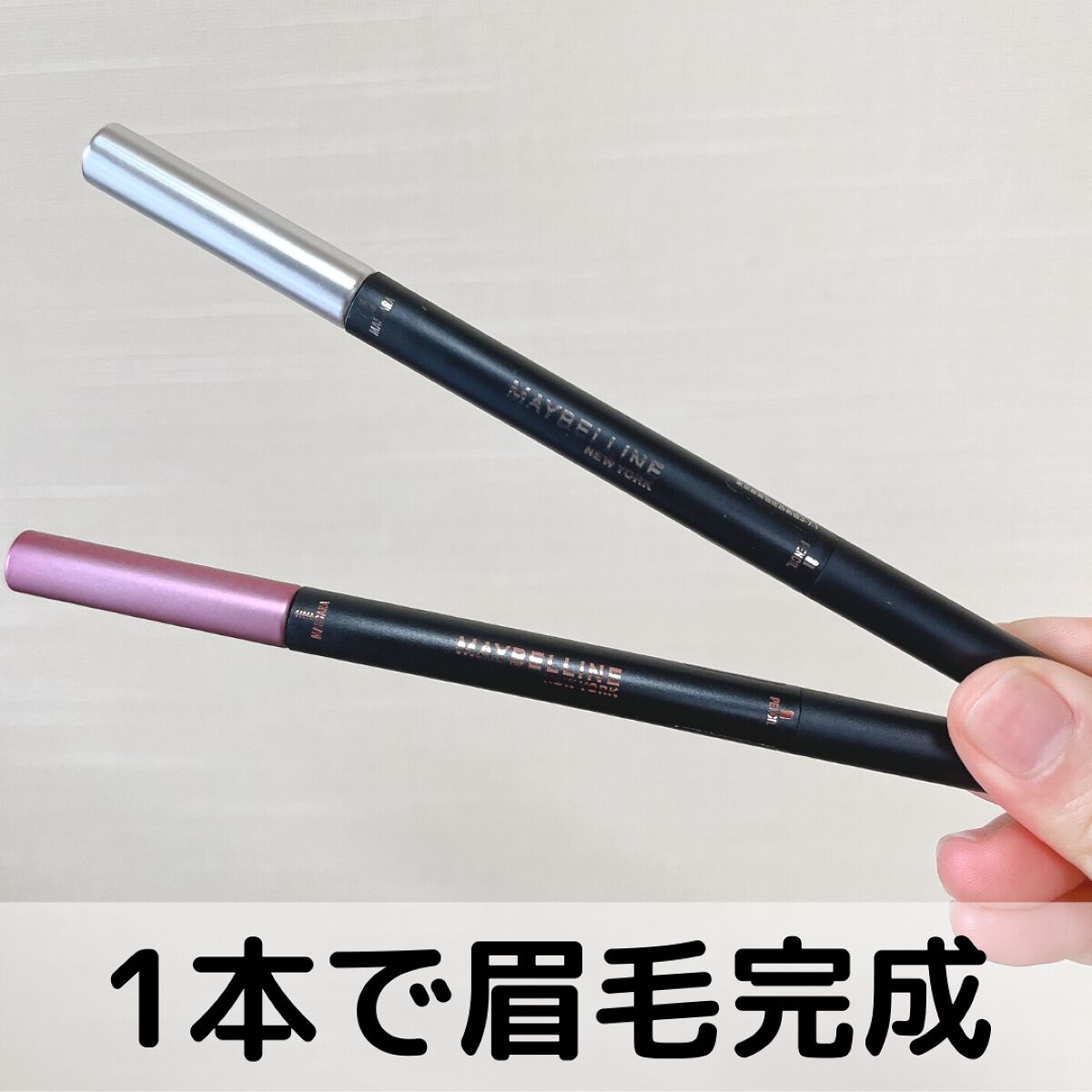 ブロウインク カラーティントデュオ/MAYBELLINE NEW YORK/眉ティントを使ったクチコミ（1枚目）