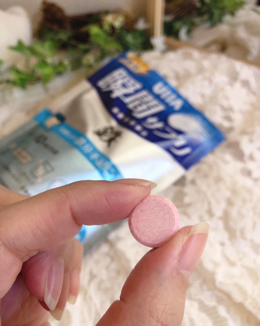 ð¥ð¢ð¬ð.ðððð çŸå®¹ã©ã€ã¿ãŒ on LIPS ã..éåãšããŠãïŒïŒUHAç¬éãµããªãé30æ¥åSPïŒ60ç²ïŒ..ãïŒ2æç®ïŒ