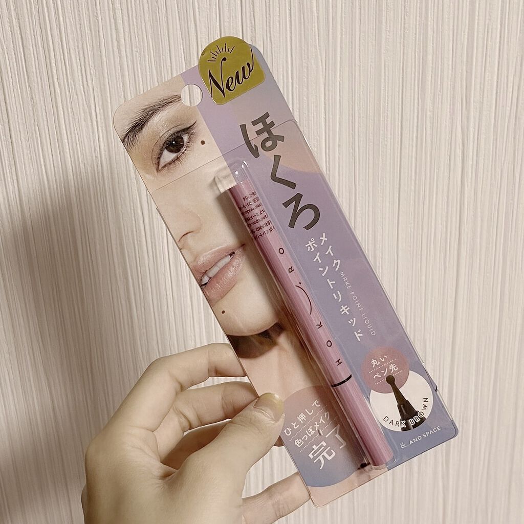 ほくろメイク ポイントリキッド/アンドスペース/リキッドアイライナーを使ったクチコミ（1枚目）