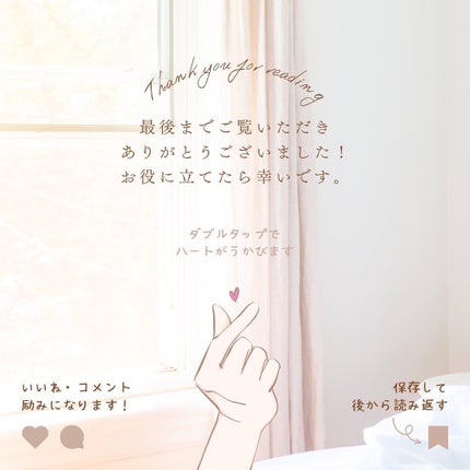 ksm on LIPS 「Qoo10購入品で良かった商品🌱第一弾!※第一弾以降はInst..」(7枚目)