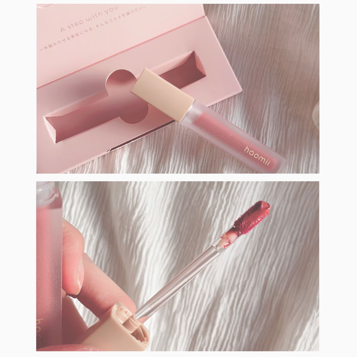 Melty flower lip tint/haomii/口紅を使ったクチコミ(4枚目)