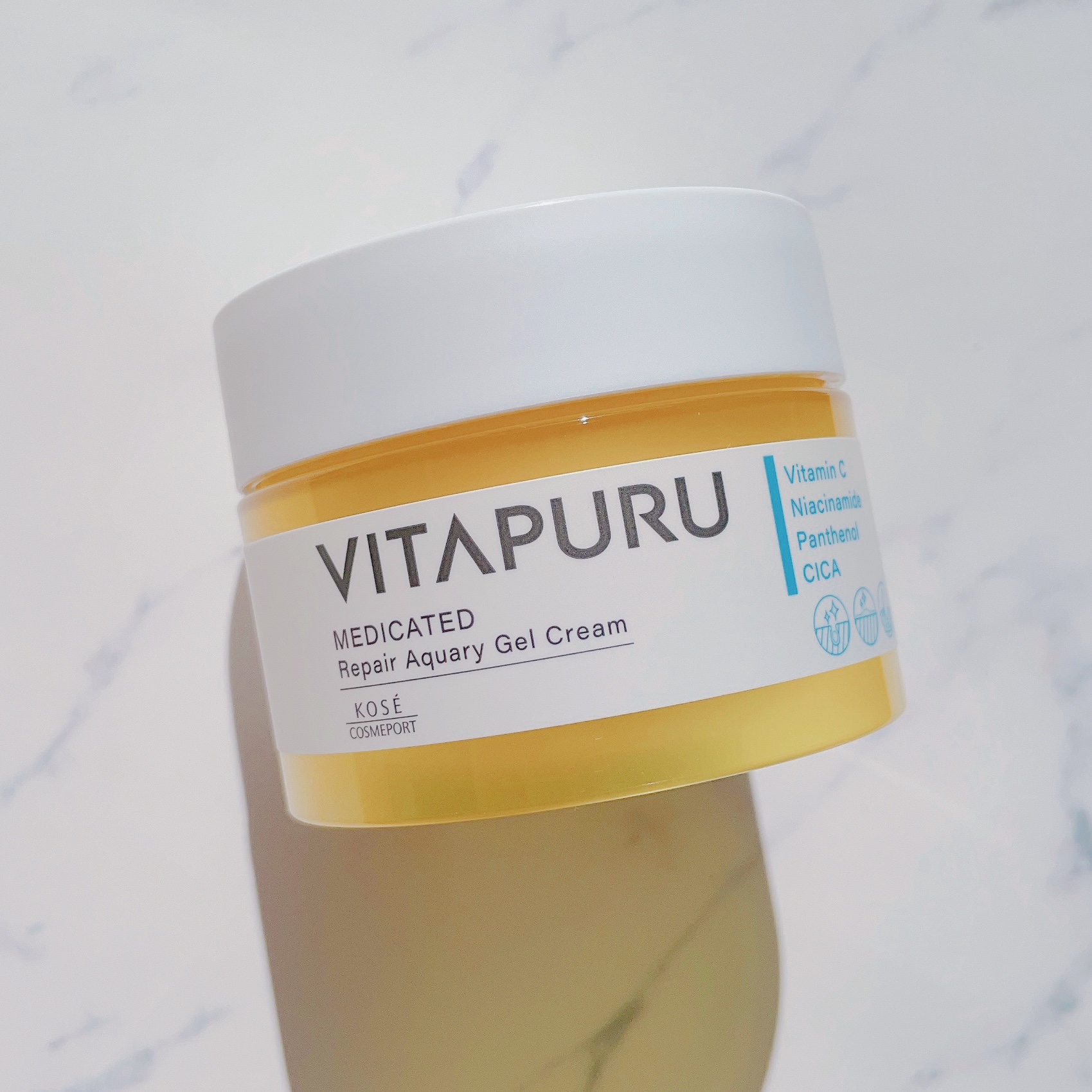 ビタプル リペアアクアリージェルクリーム/VITAPURU/フェイスクリームを使ったクチコミ（2枚目）